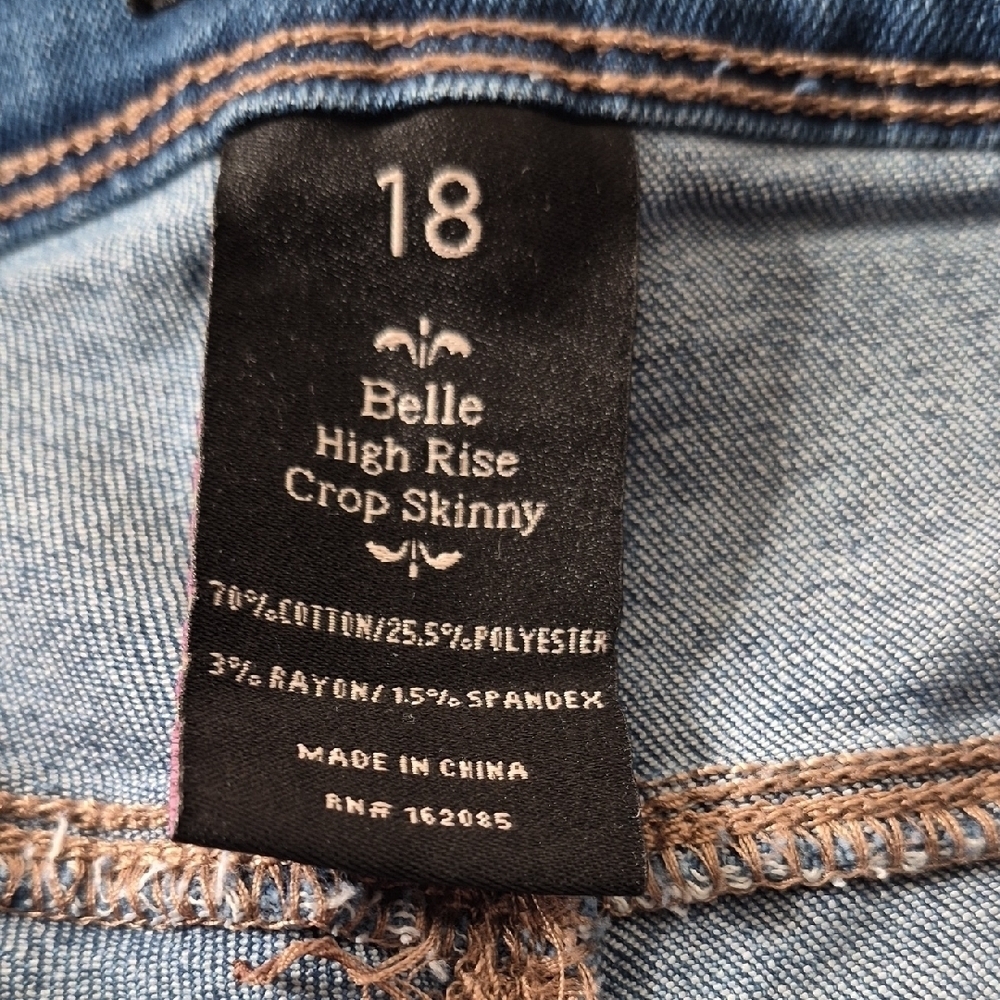 Woman's Blue Jeans - Picture 11 of 12